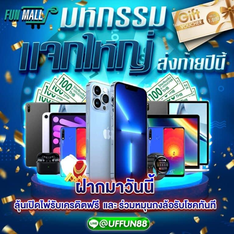 เว็บแมว888 เว็บตรง สล็อต ฝากถอนออโต้ ไม่ผ่านเอเย่นต์ 2026