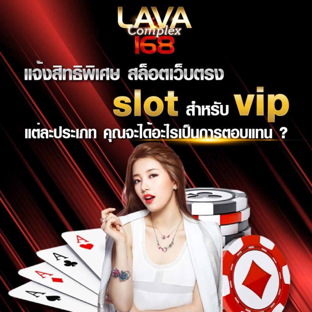 เว็บไทเกอร์444 เว็บตรง สล็อต ฝากถอนออโต้ ไม่ผ่านเอเย่นต์ 2026