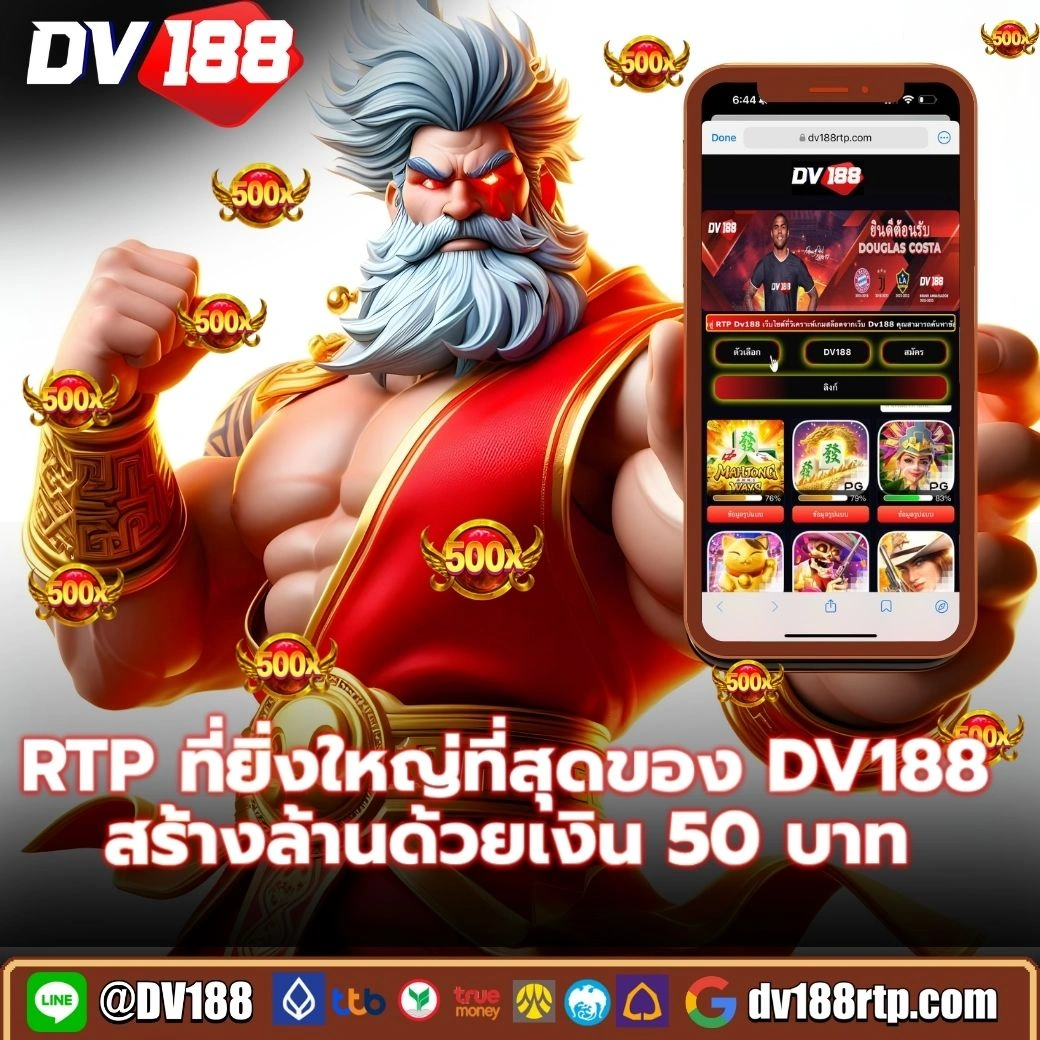 เฮงเฮง 888 สล็อต เว็บตรง สล็อต ฝากถอนออโต้ ไม่ผ่านเอเย่นต์ 2026