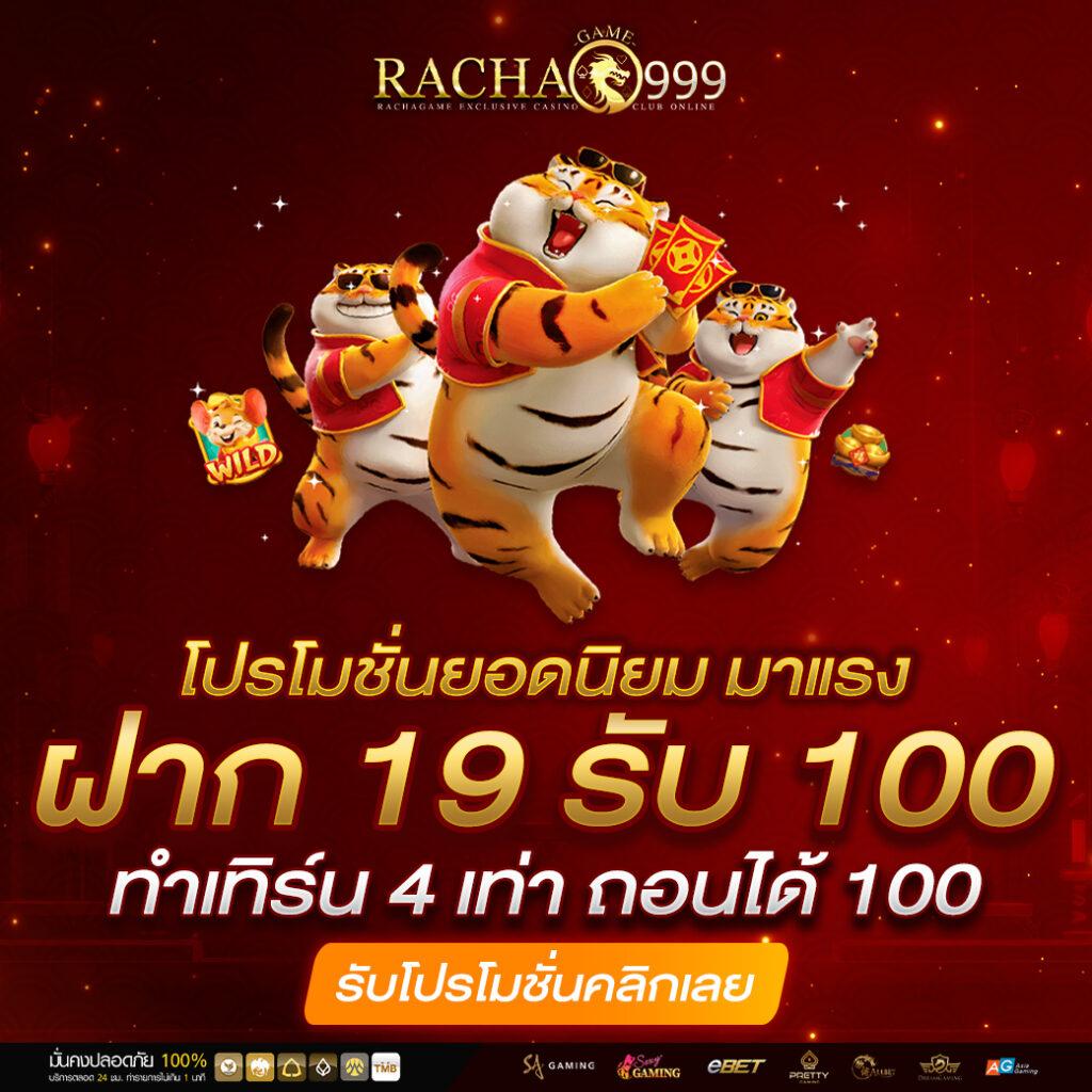 แคท888 เว็บตรง สล็อต ฝากถอนออโต้ ไม่ผ่านเอเย่นต์ 2026