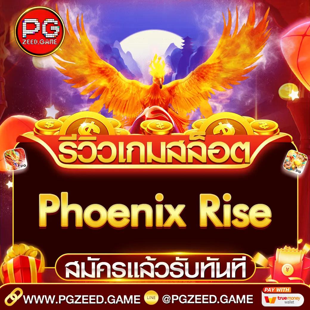 แตกดี777 เว็บตรง สล็อต ฝากถอนออโต้ ไม่ผ่านเอเย่นต์ 2026