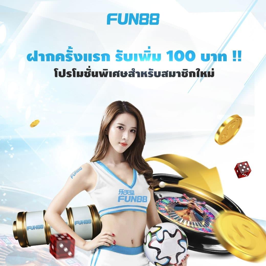 แตกดี 168 สล็อต เว็บตรง สล็อต ฝากถอนออโต้ ไม่ผ่านเอเย่นต์ 2026