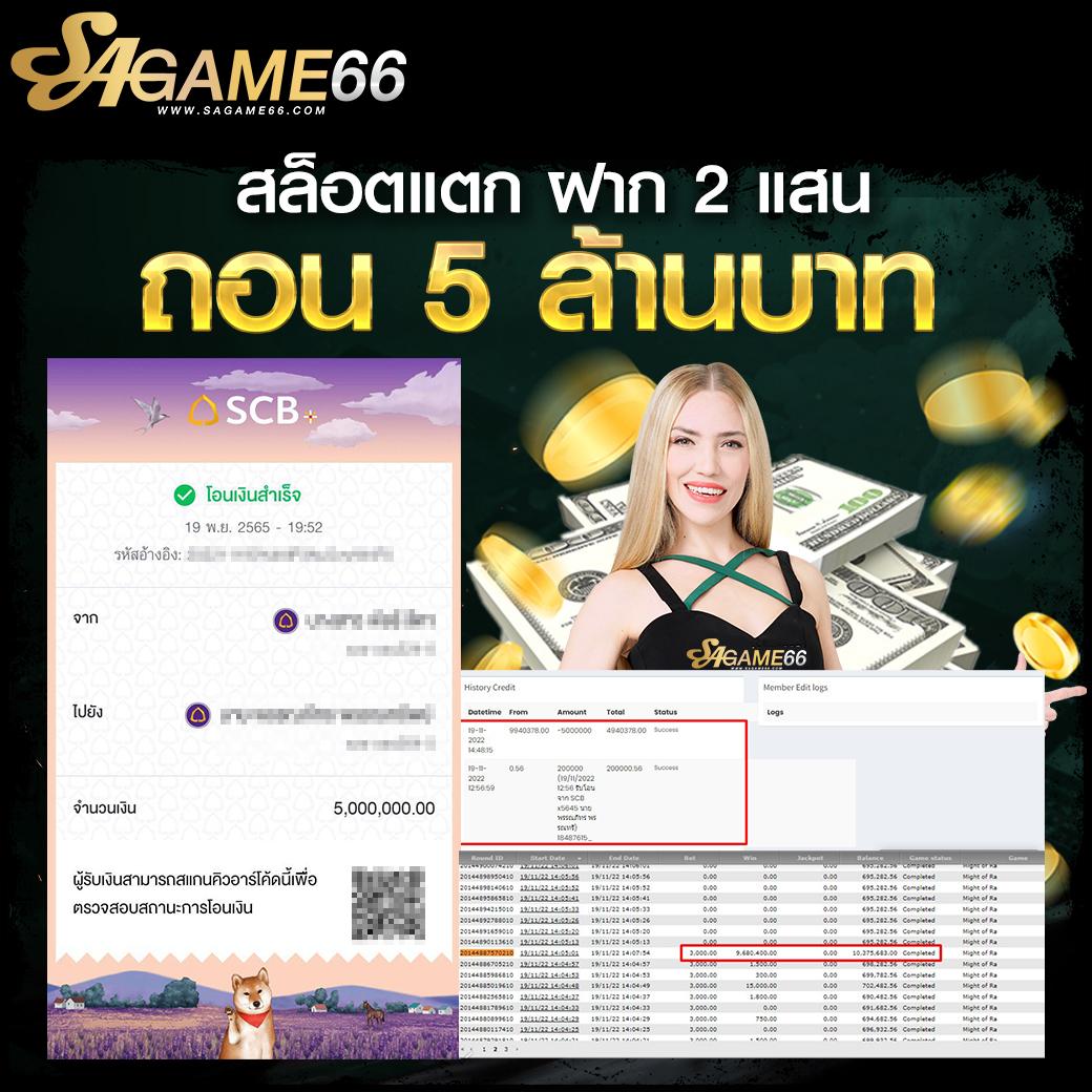 แนวทางหวยฮานอยวันนี้ เว็บตรง สล็อต ฝากถอนออโต้ ไม่ผ่านเอเย่นต์ 2026
