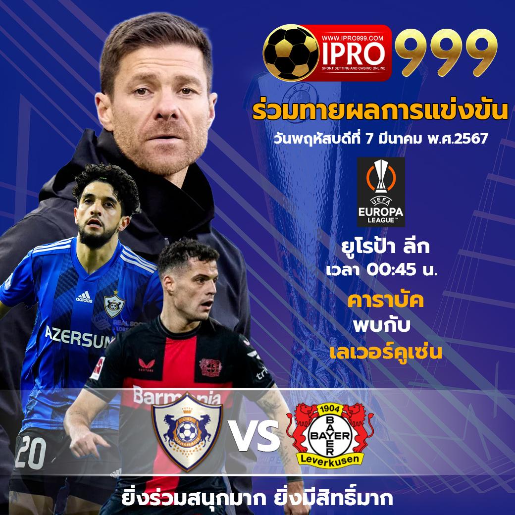 โค้ดเครดิตฟรี twitter วันนี้ เว็บตรง สล็อต ฝากถอนออโต้ ไม่ผ่านเอเย่นต์ 2026