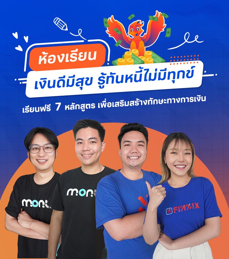 โค้ดเครดิตฟรีกดรับเองล่าสุดวันนี้ เว็บตรง สล็อต ฝากถอนออโต้ ไม่ผ่านเอเย่นต์ 2026