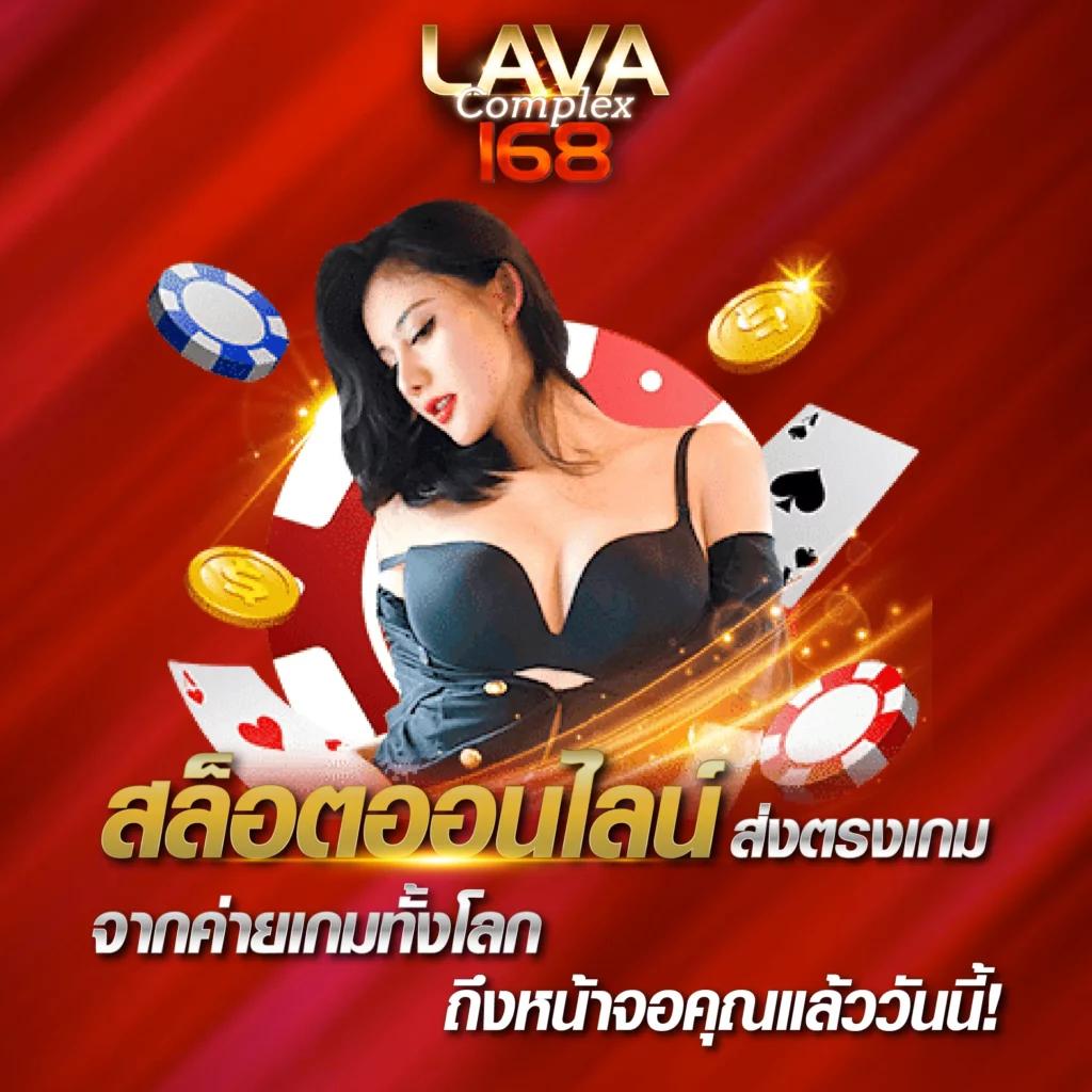 โค้ดเครดิตฟรีไม่ต้องแชร์ เว็บตรง สล็อต ฝากถอนออโต้ ไม่ผ่านเอเย่นต์ 2026