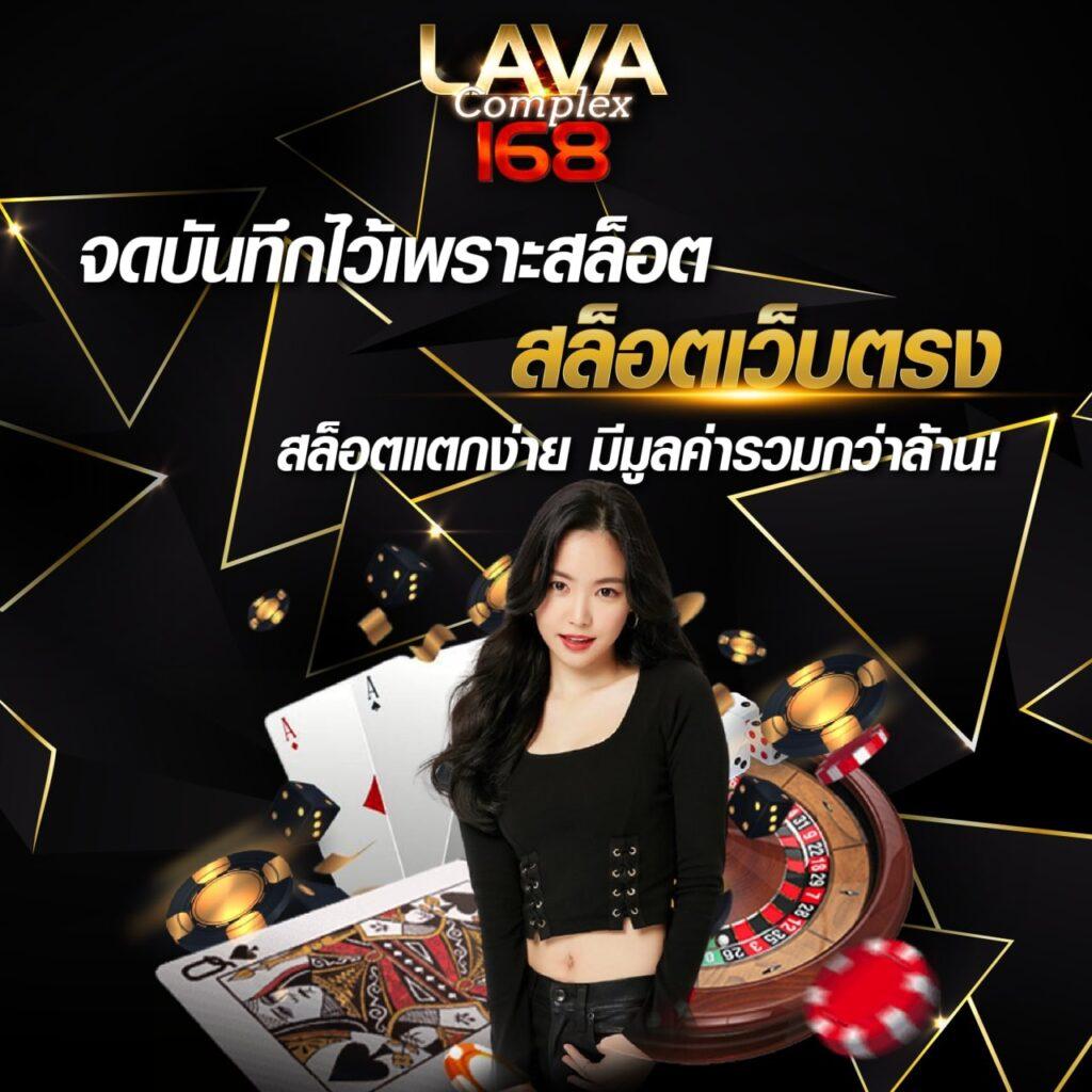 โจ๊กเกอร์123 เว็บตรง สล็อต ฝากถอนออโต้ ไม่ผ่านเอเย่นต์ 2026