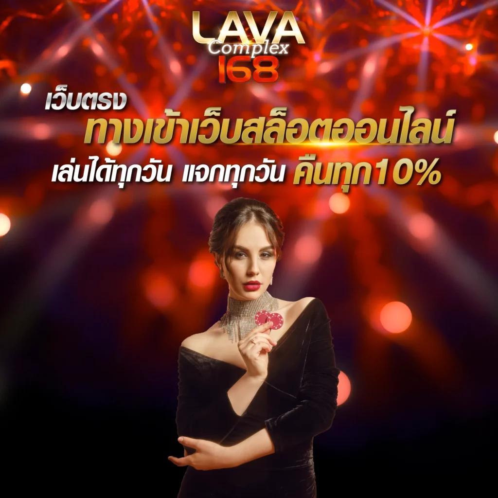 โปร ฝาก 1 รับ 20 ล่าสุด เว็บตรง สล็อต ฝากถอนออโต้ 2026