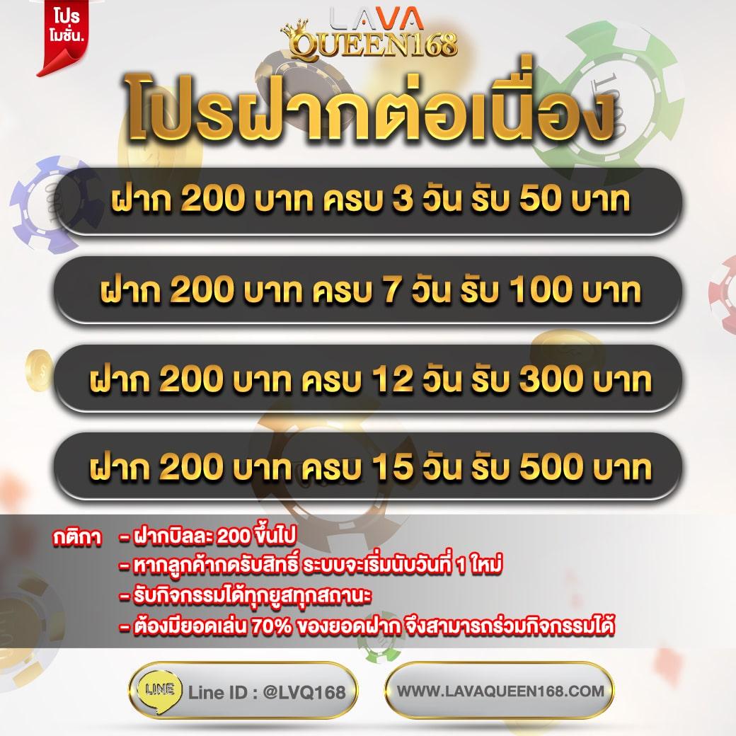 โอเคคาสิโน เว็บตรง สล็อต ฝากถอนออโต้ ไม่ผ่านเอเย่นต์ 2026